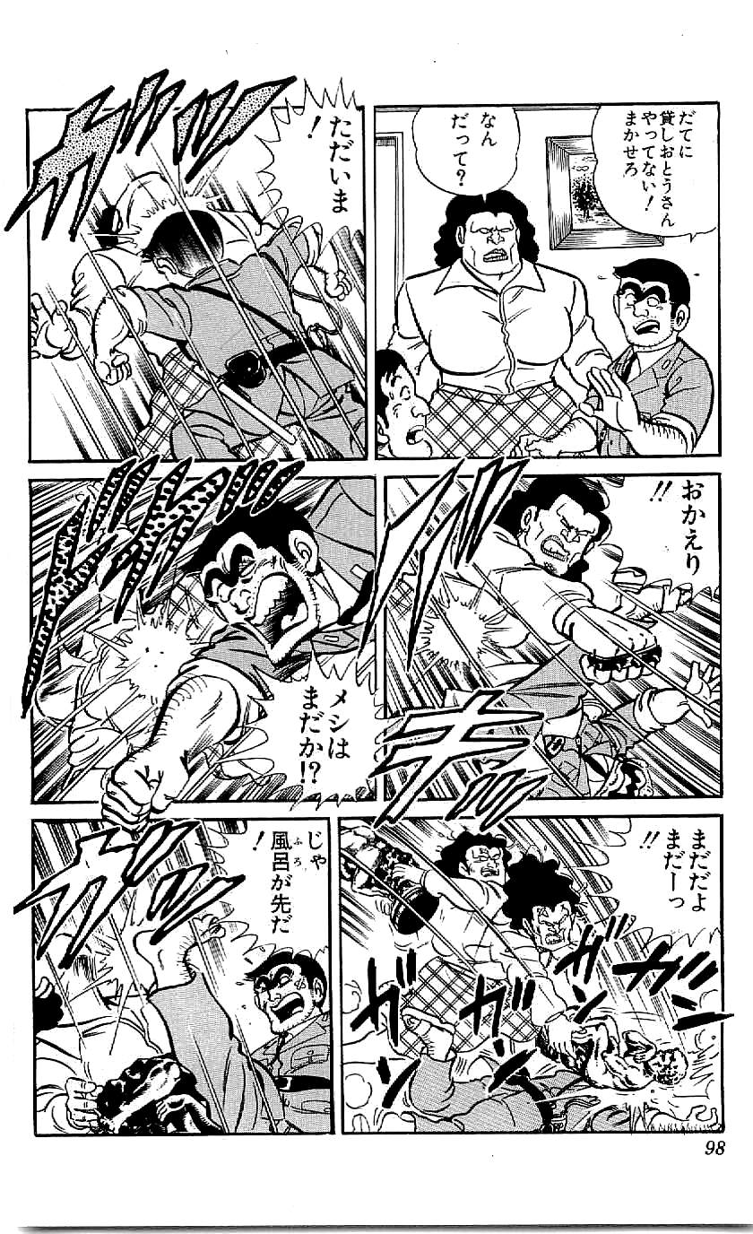 P55