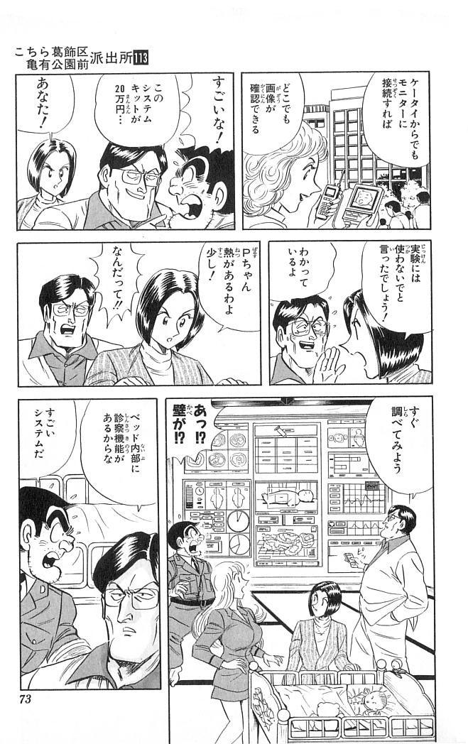 P28