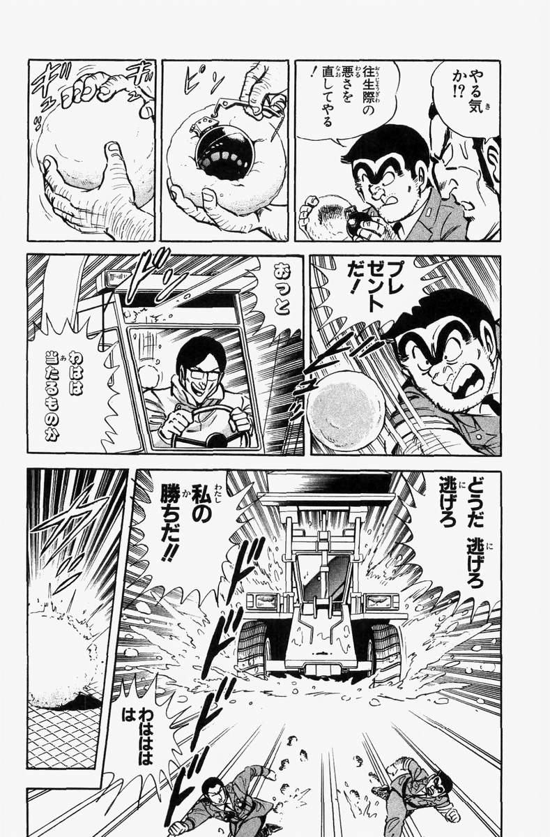 P18