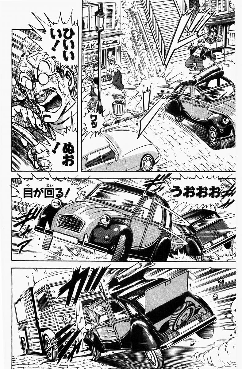 P44