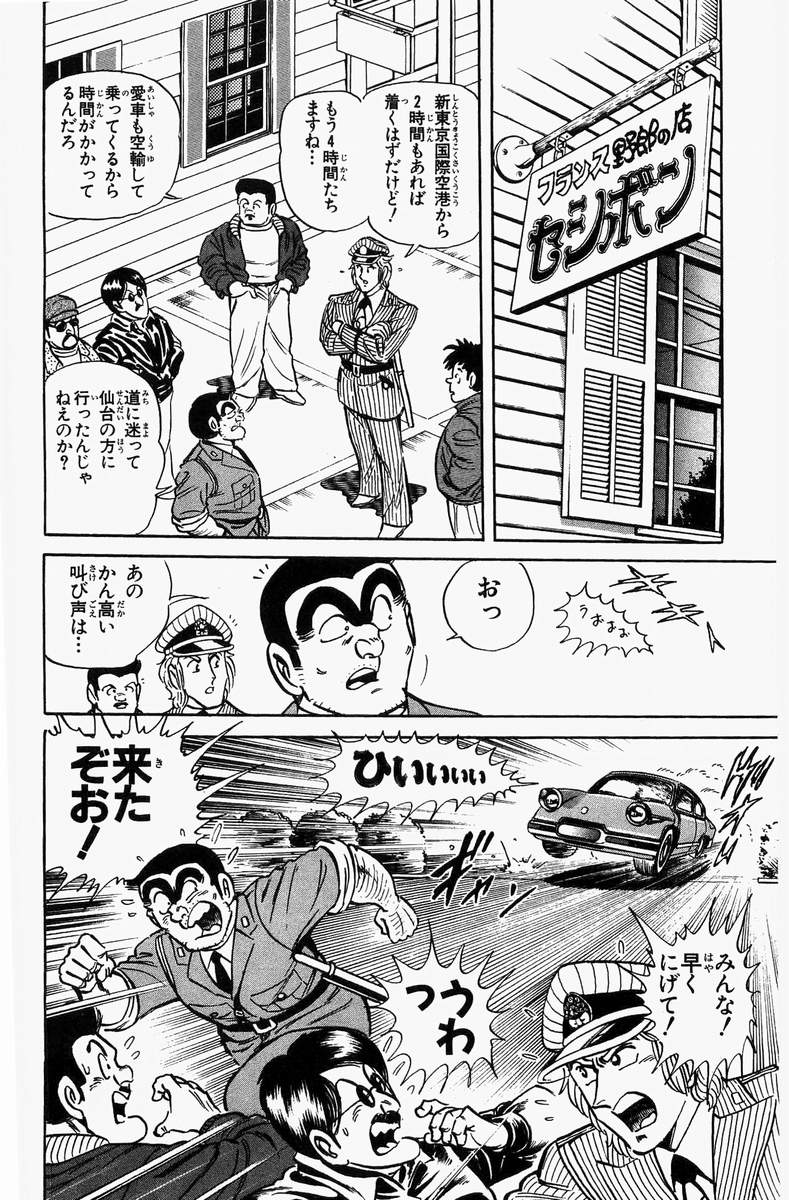 P48