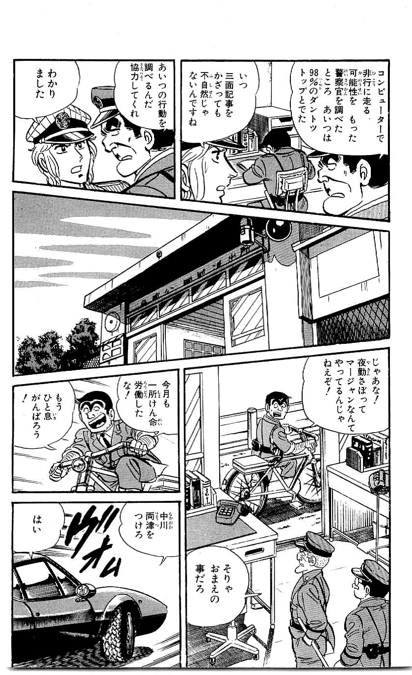 P27