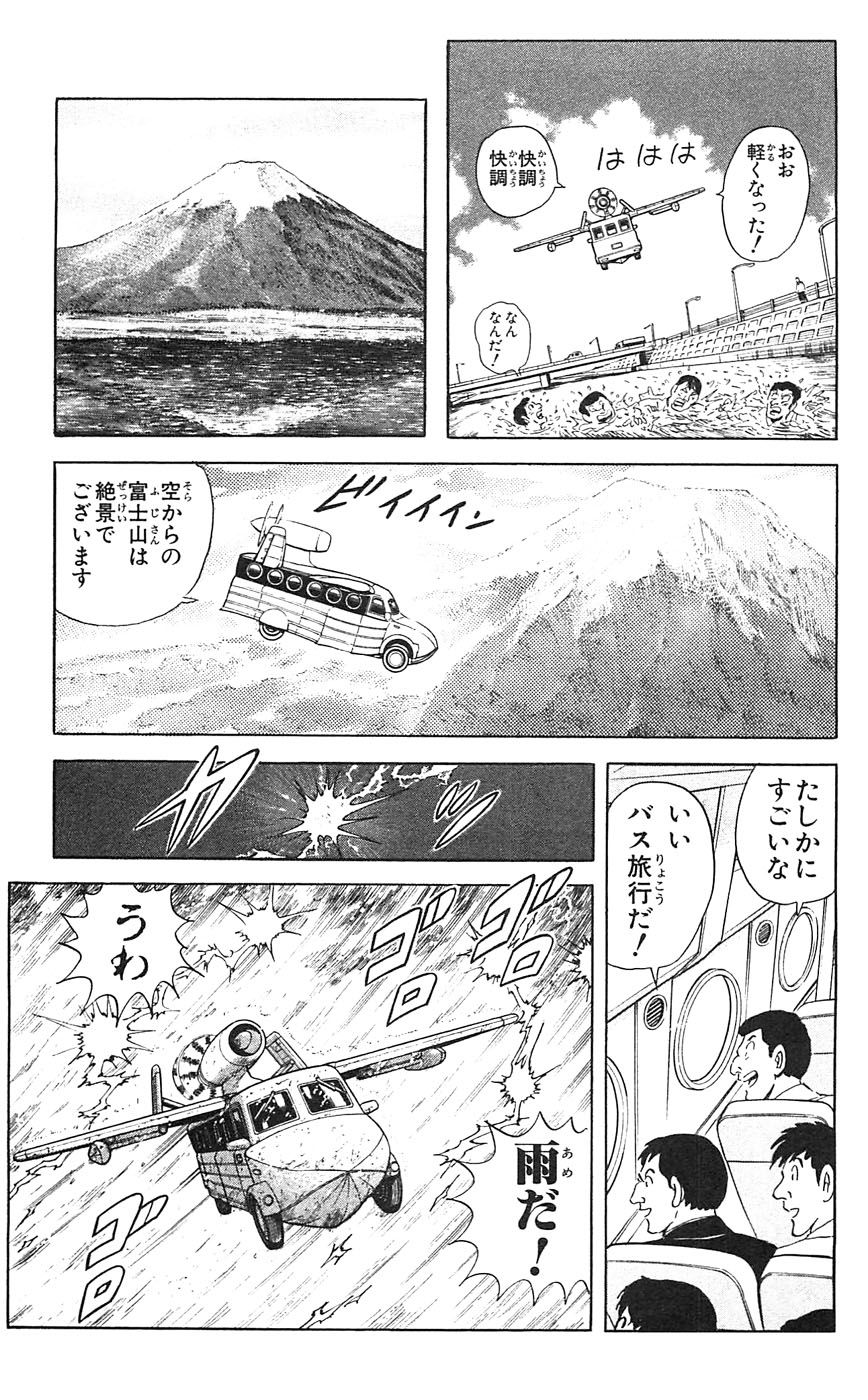 P36