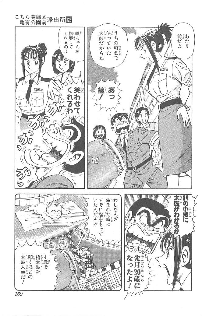 P41