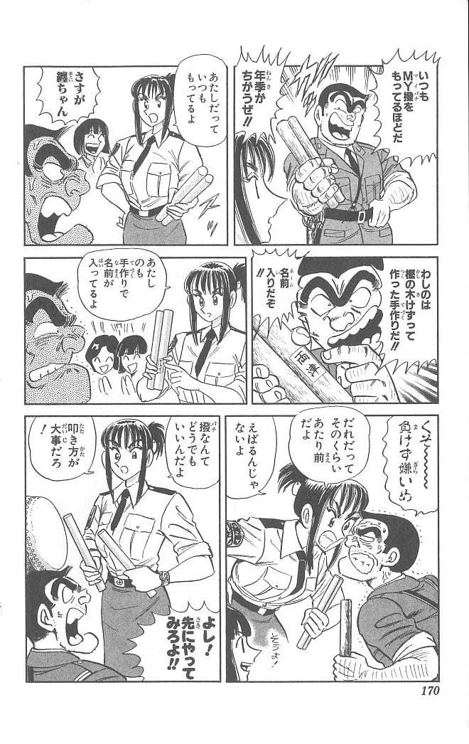 P42