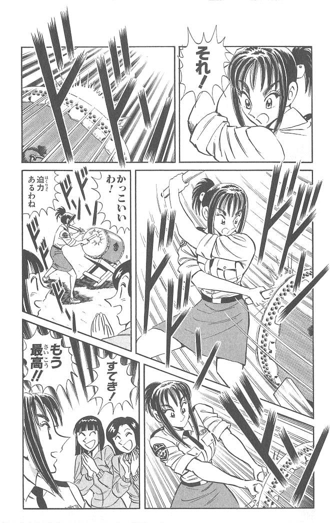 P43
