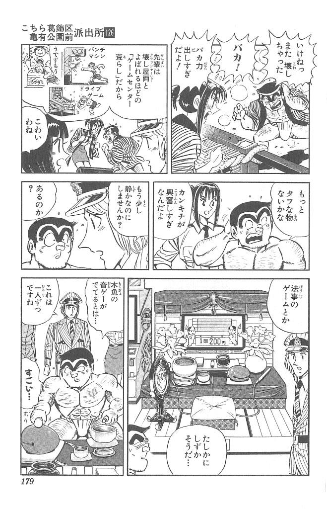 P51