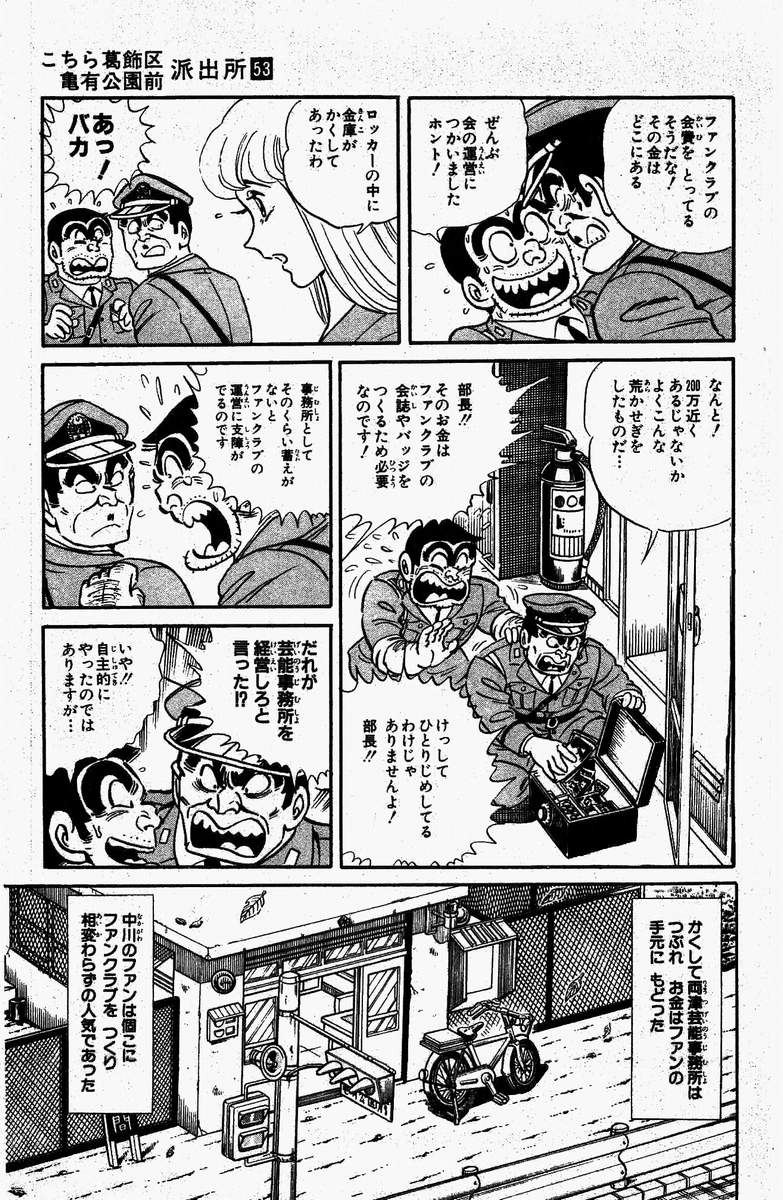 P38