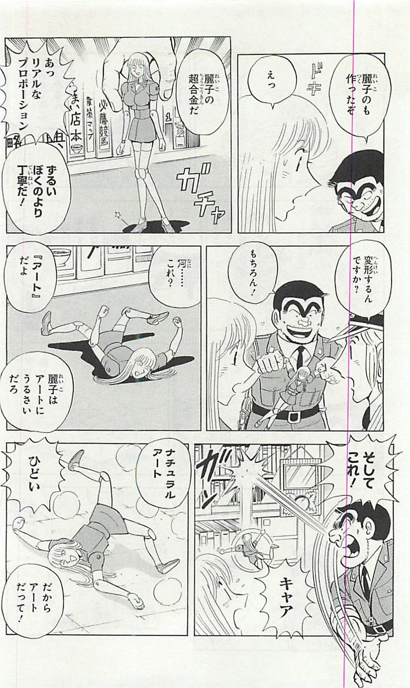 P48