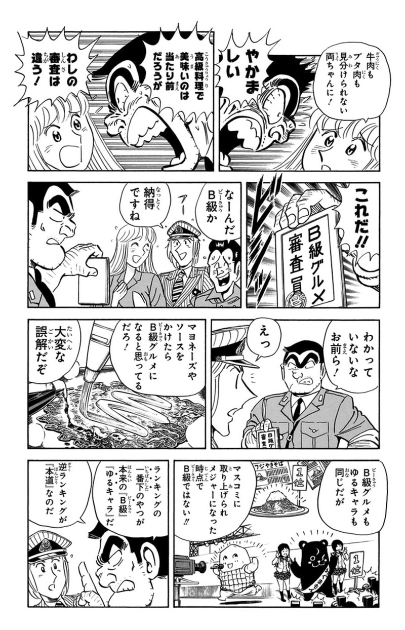 P51