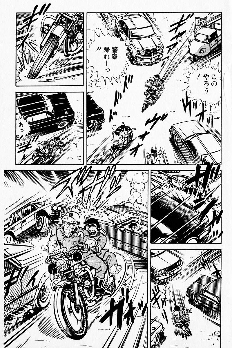 P38