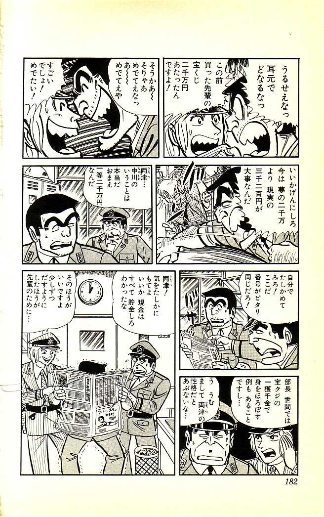 P41