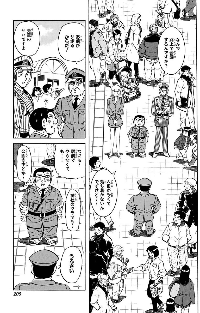 P37