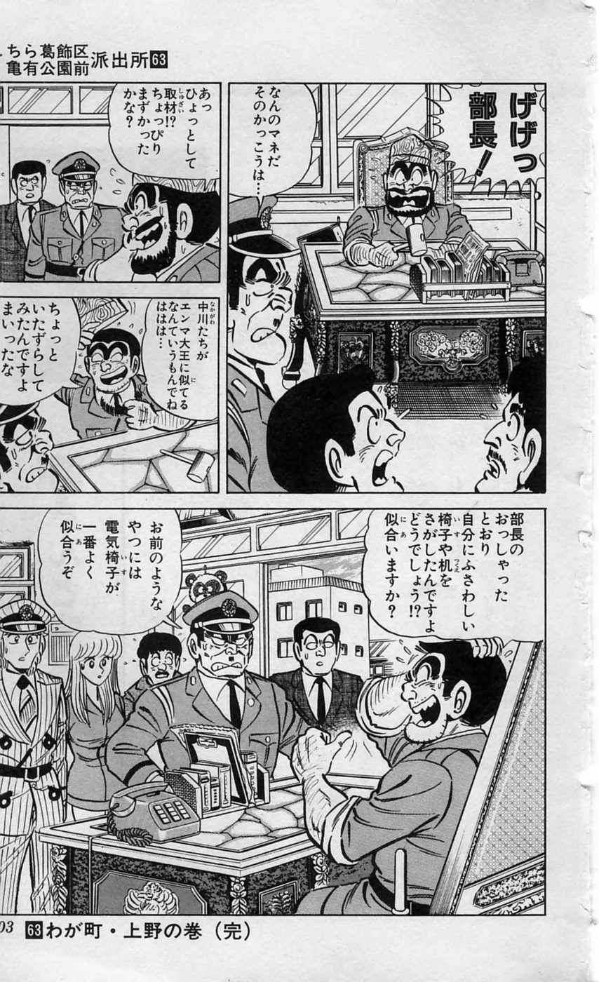 P56