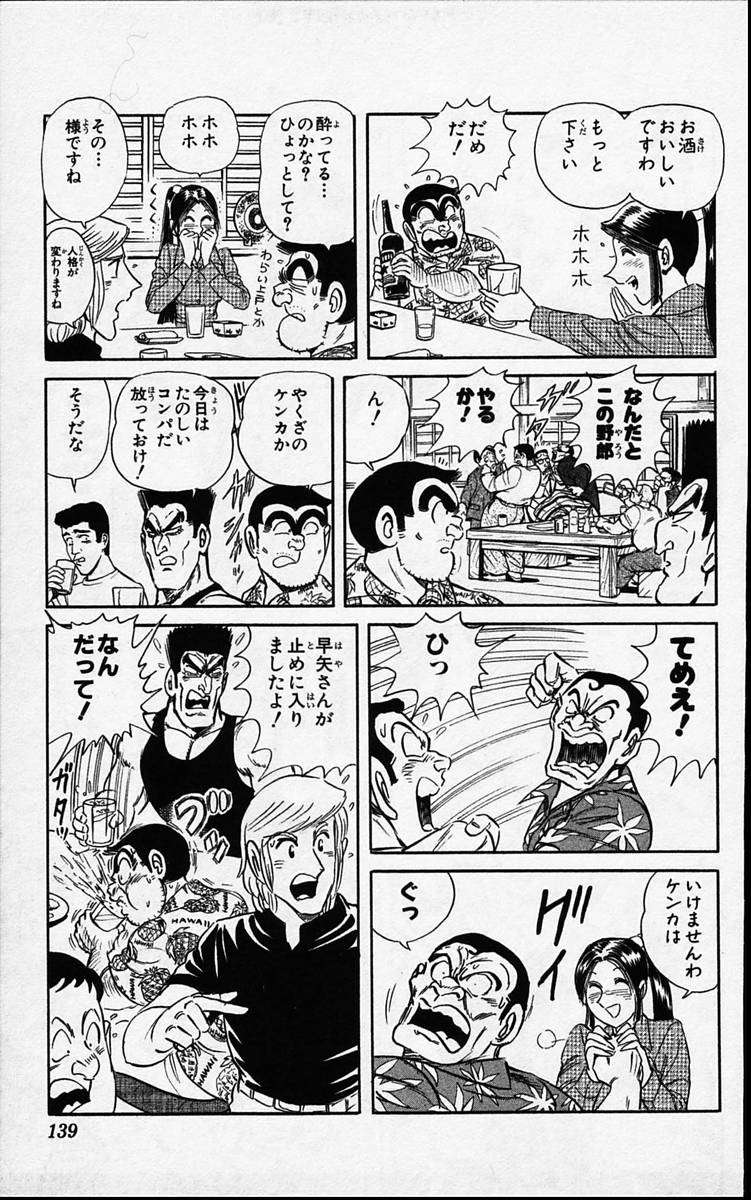 P53