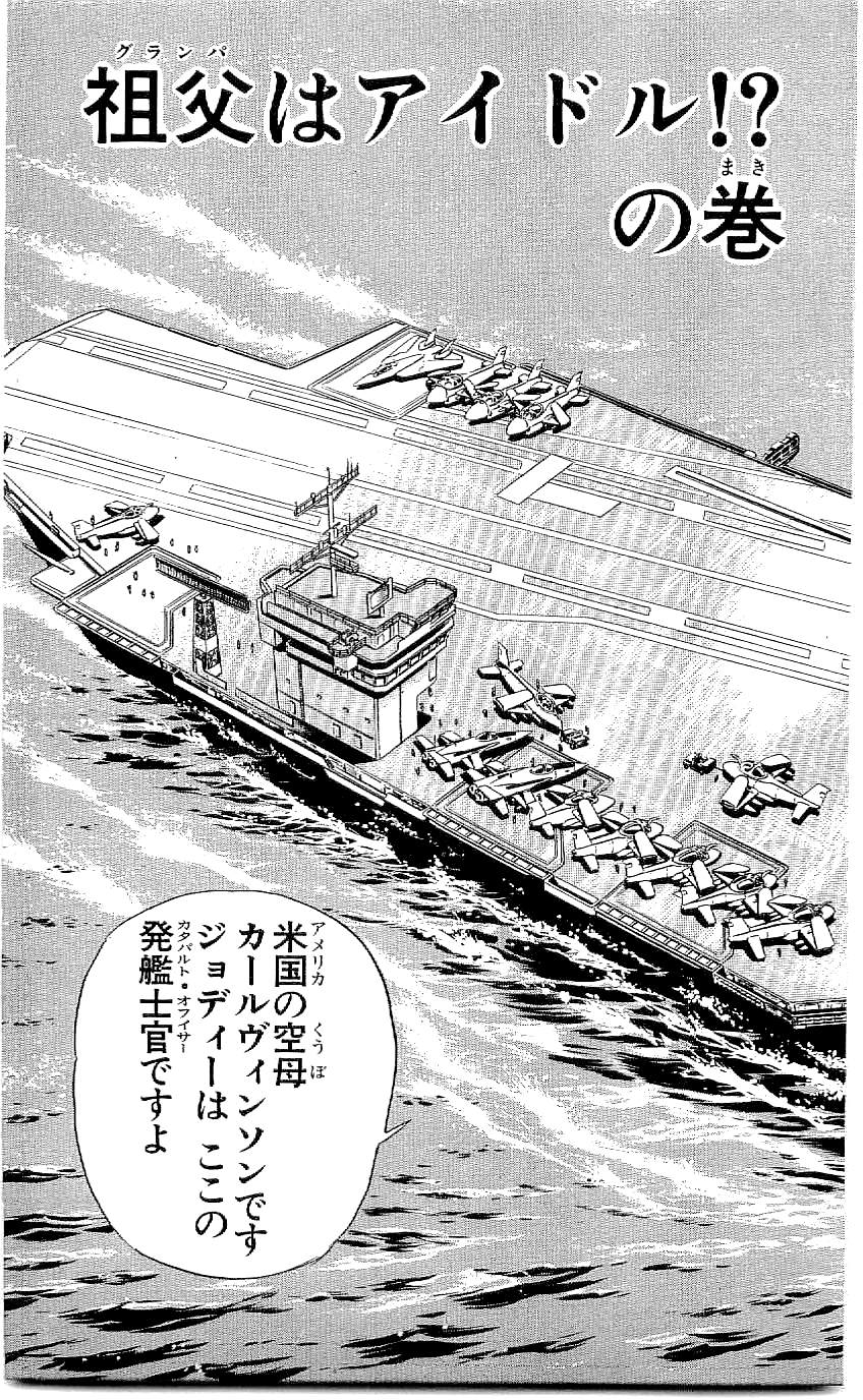 P41