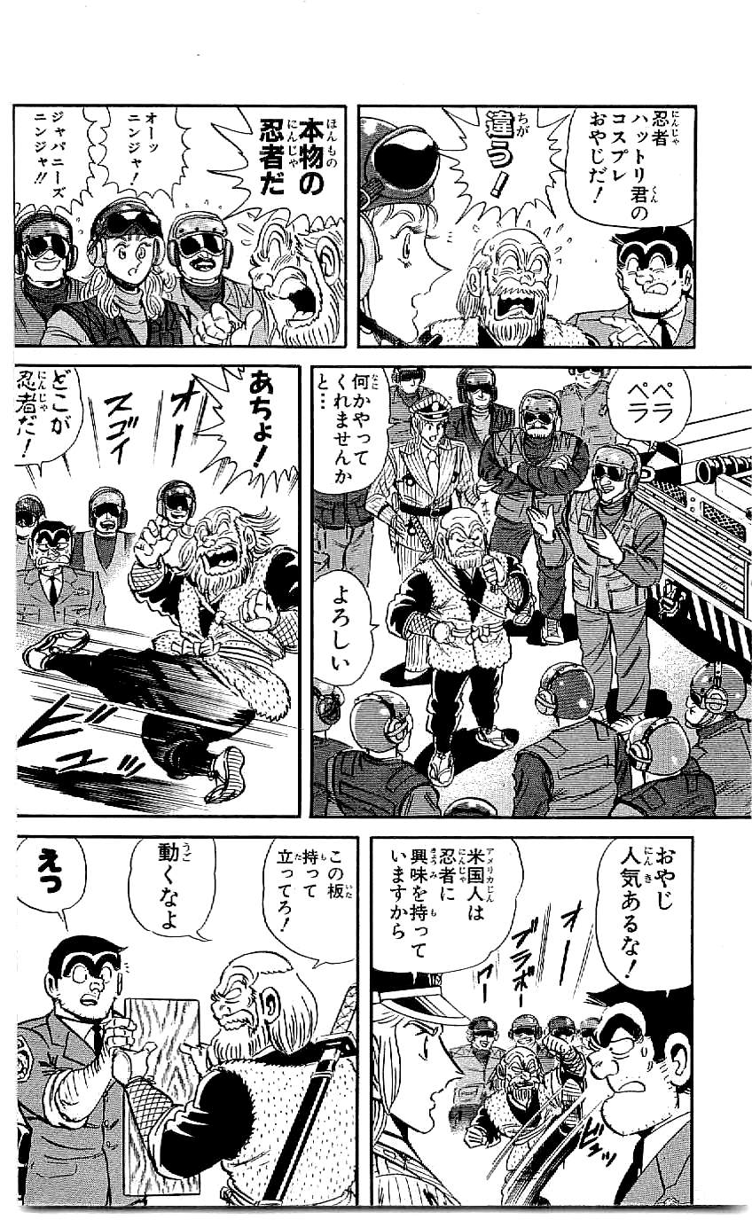 P48