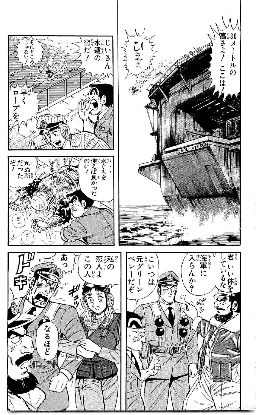 P54