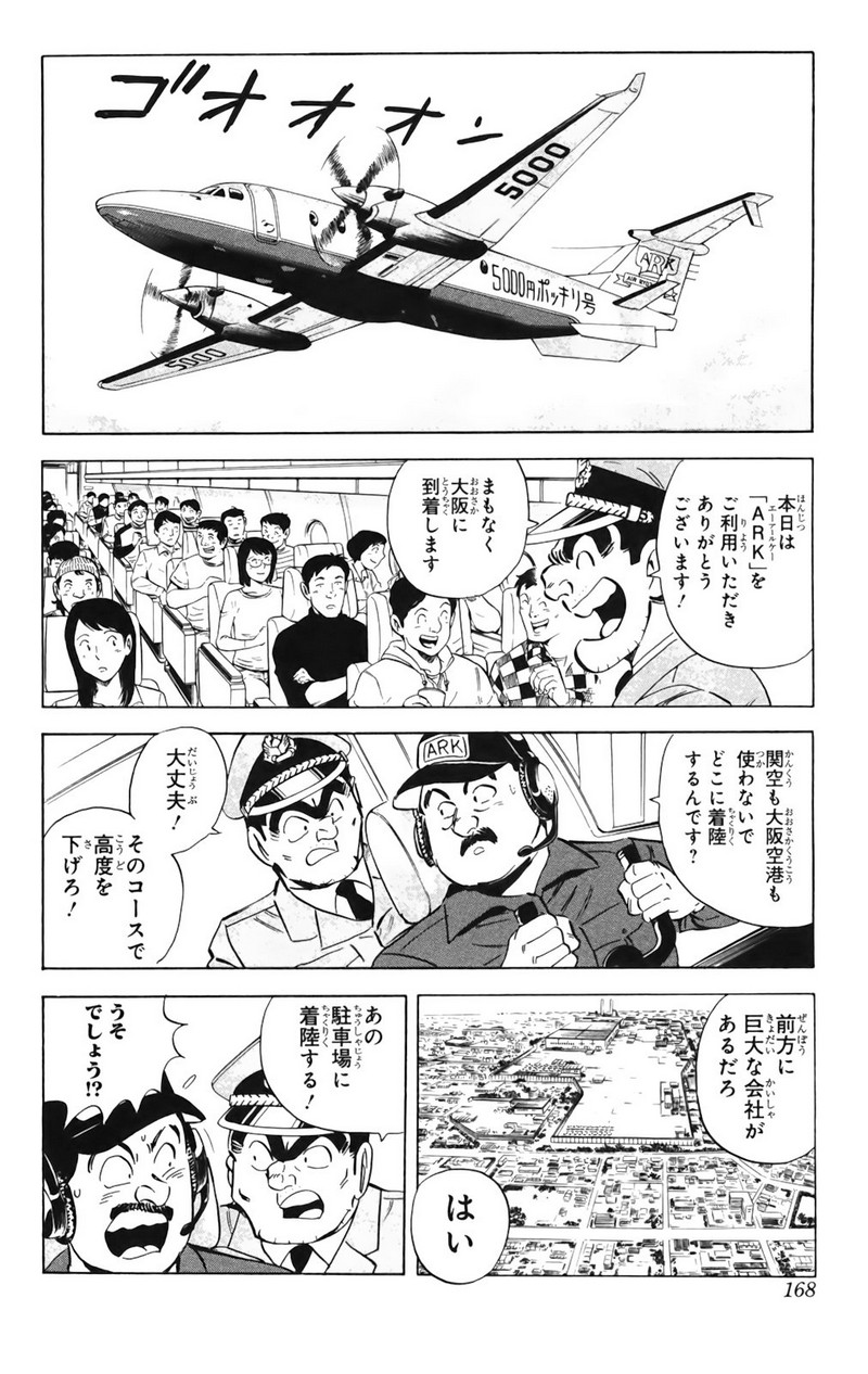 P41