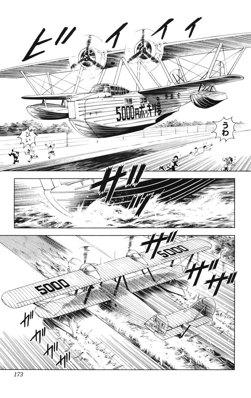 P46
