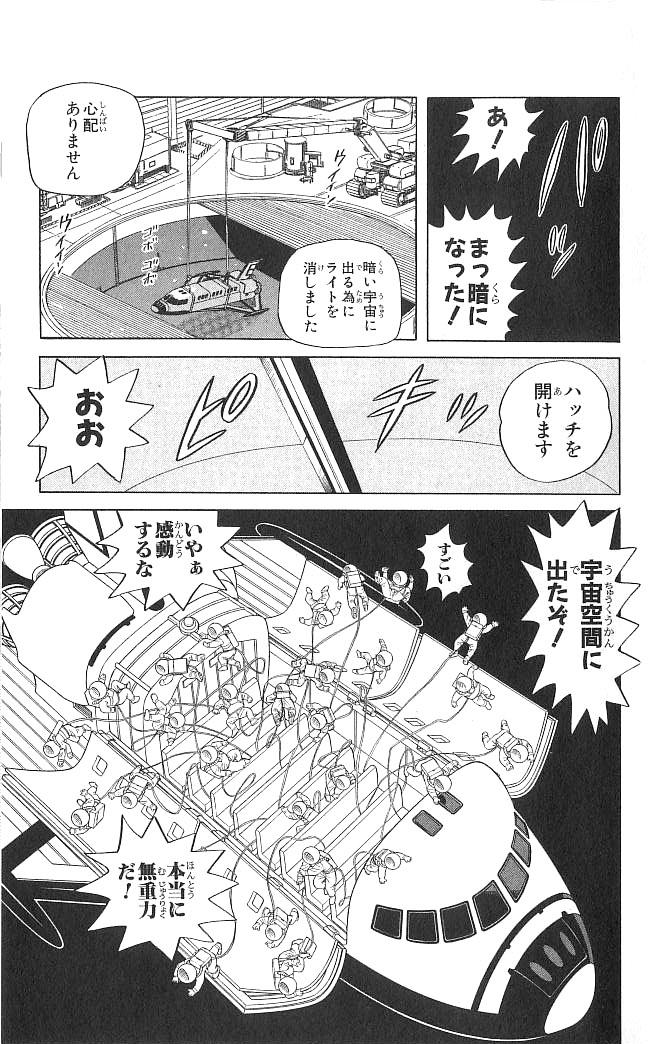 P35