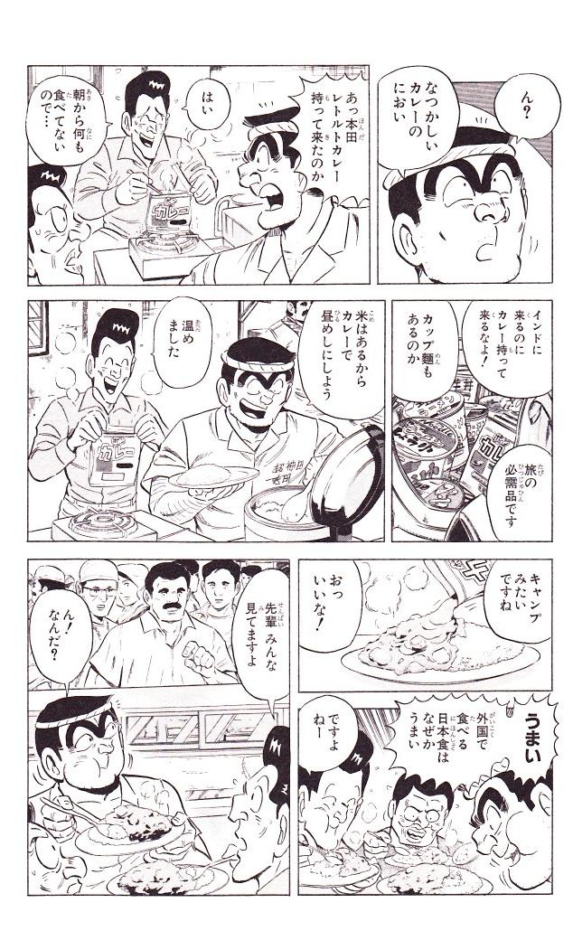 P48