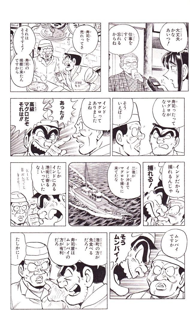 P53