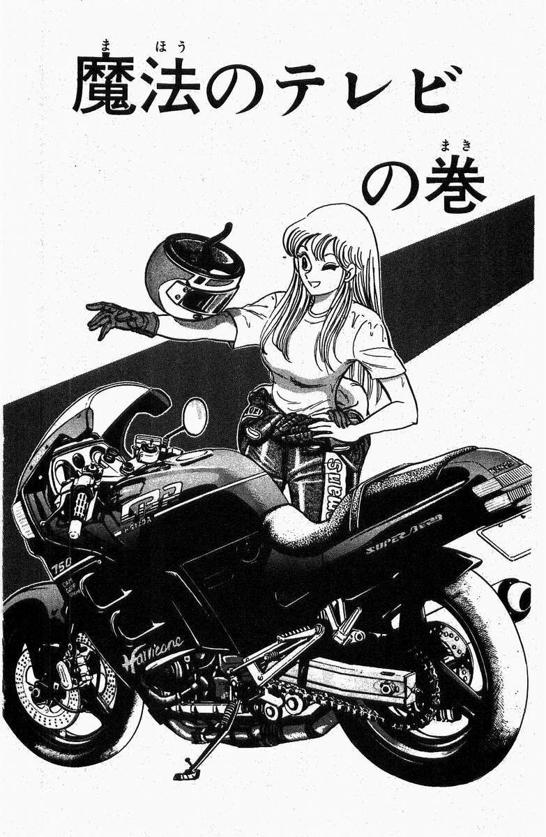 P39