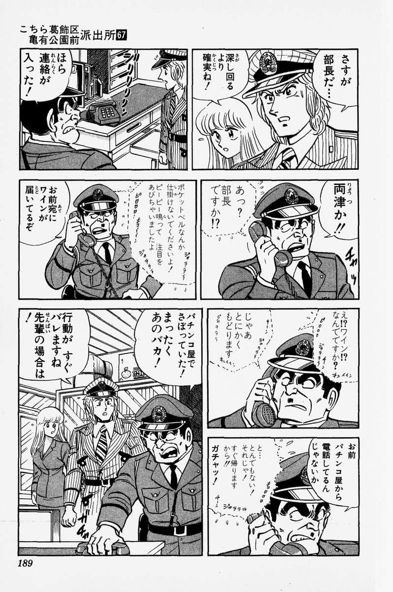 P41