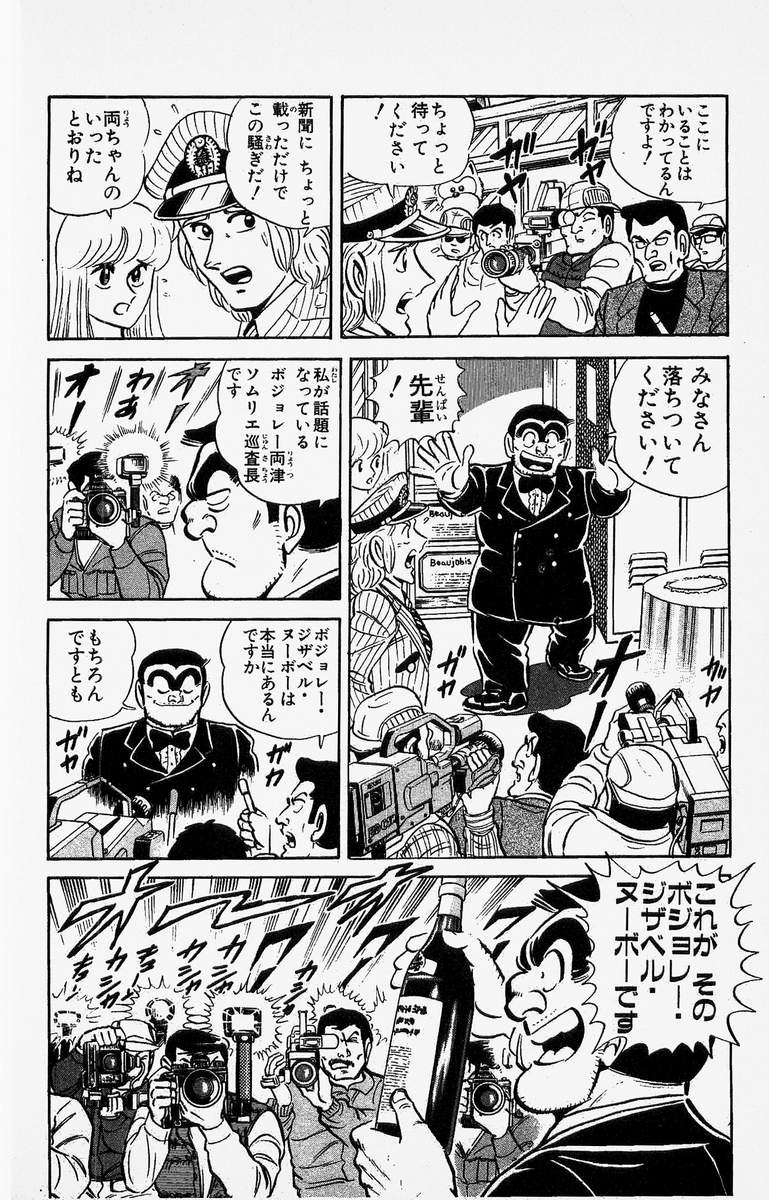 P48