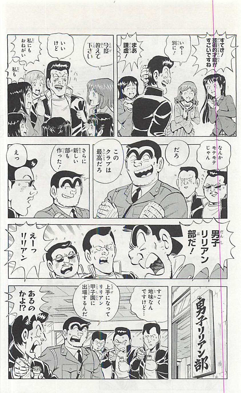 P35