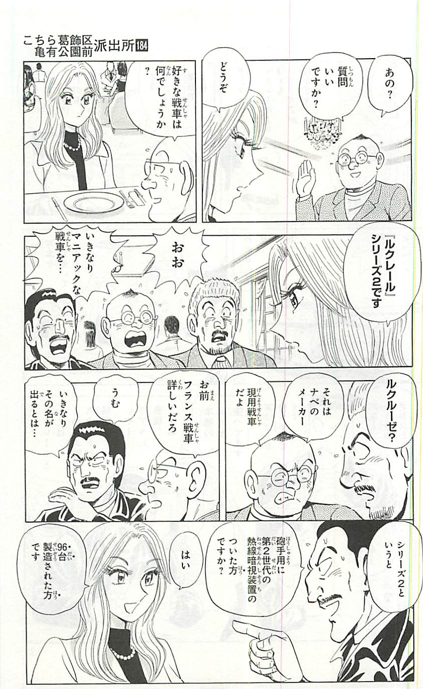 P49