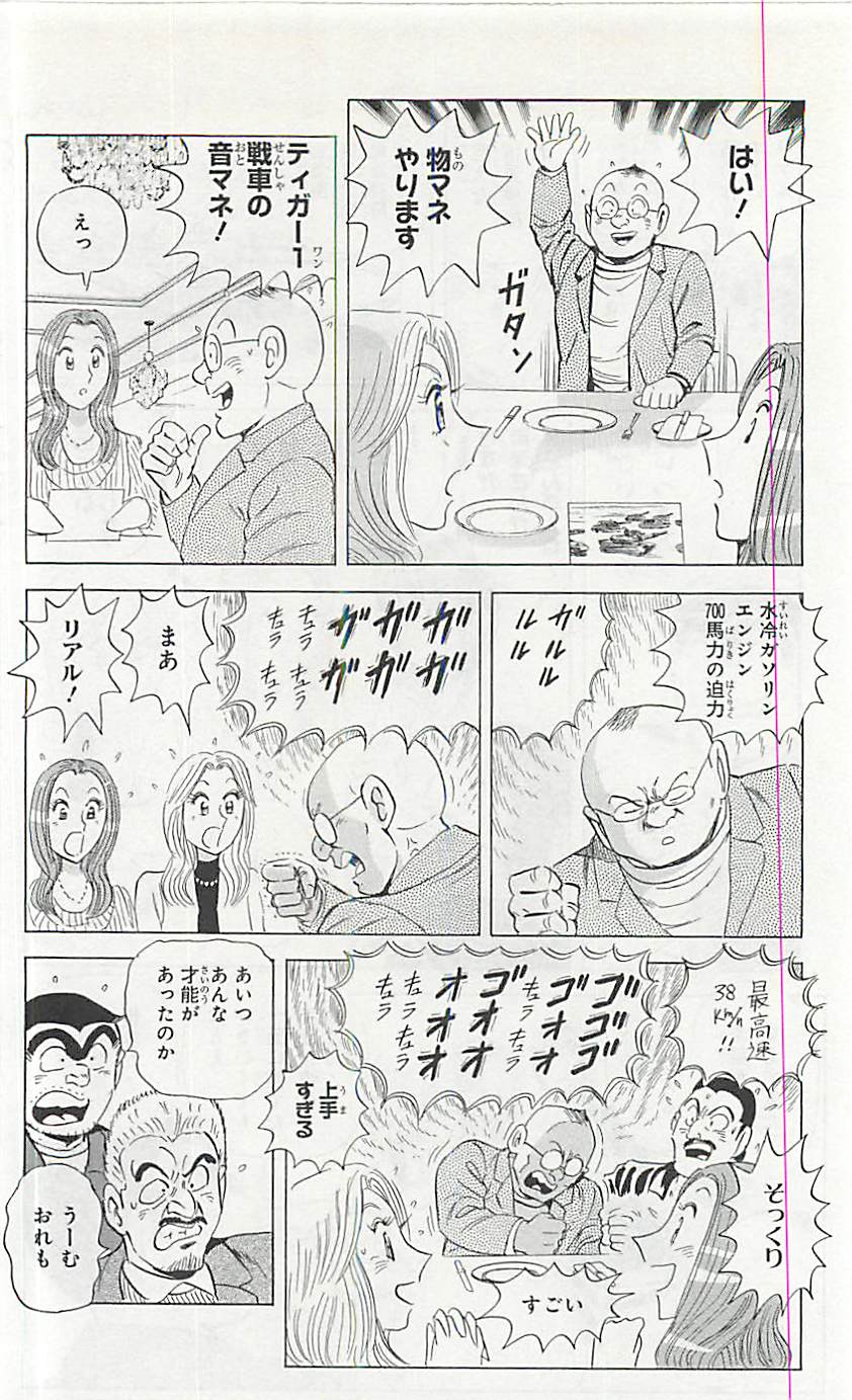 P52