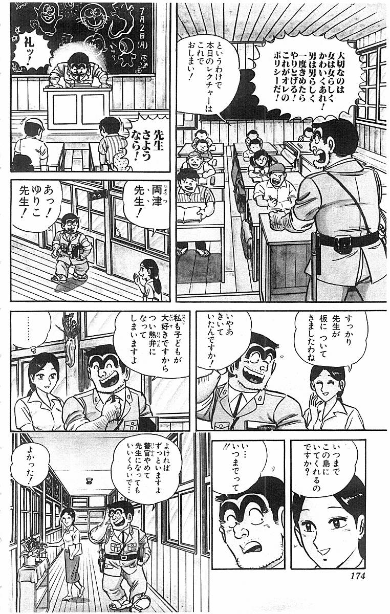 P35