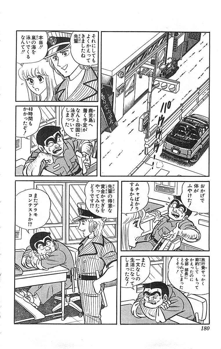 P41