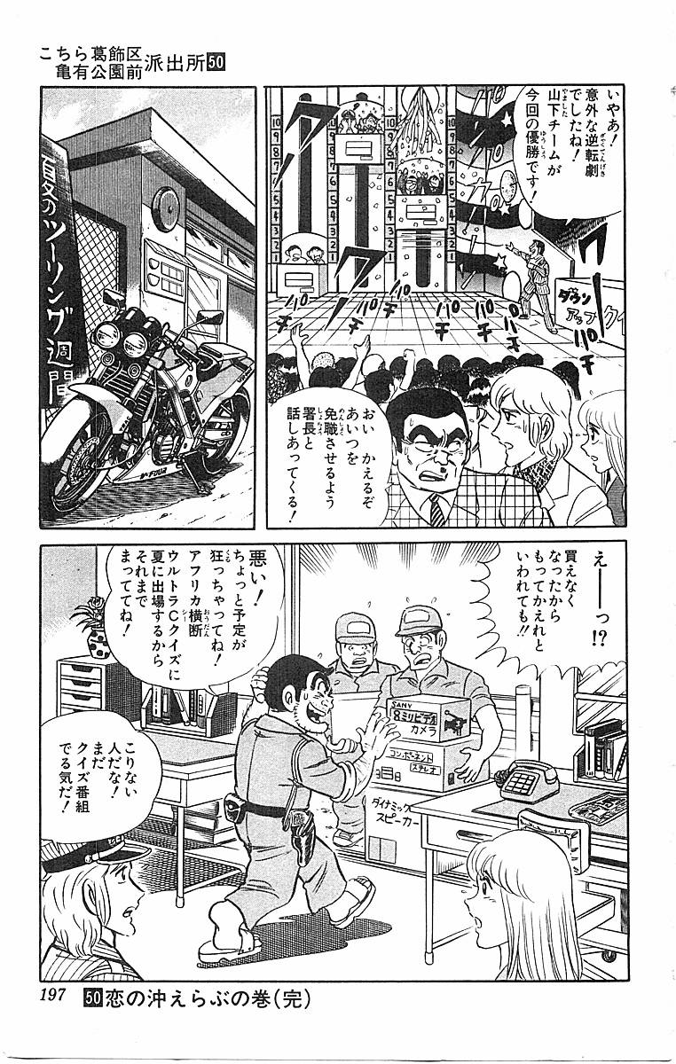 P58