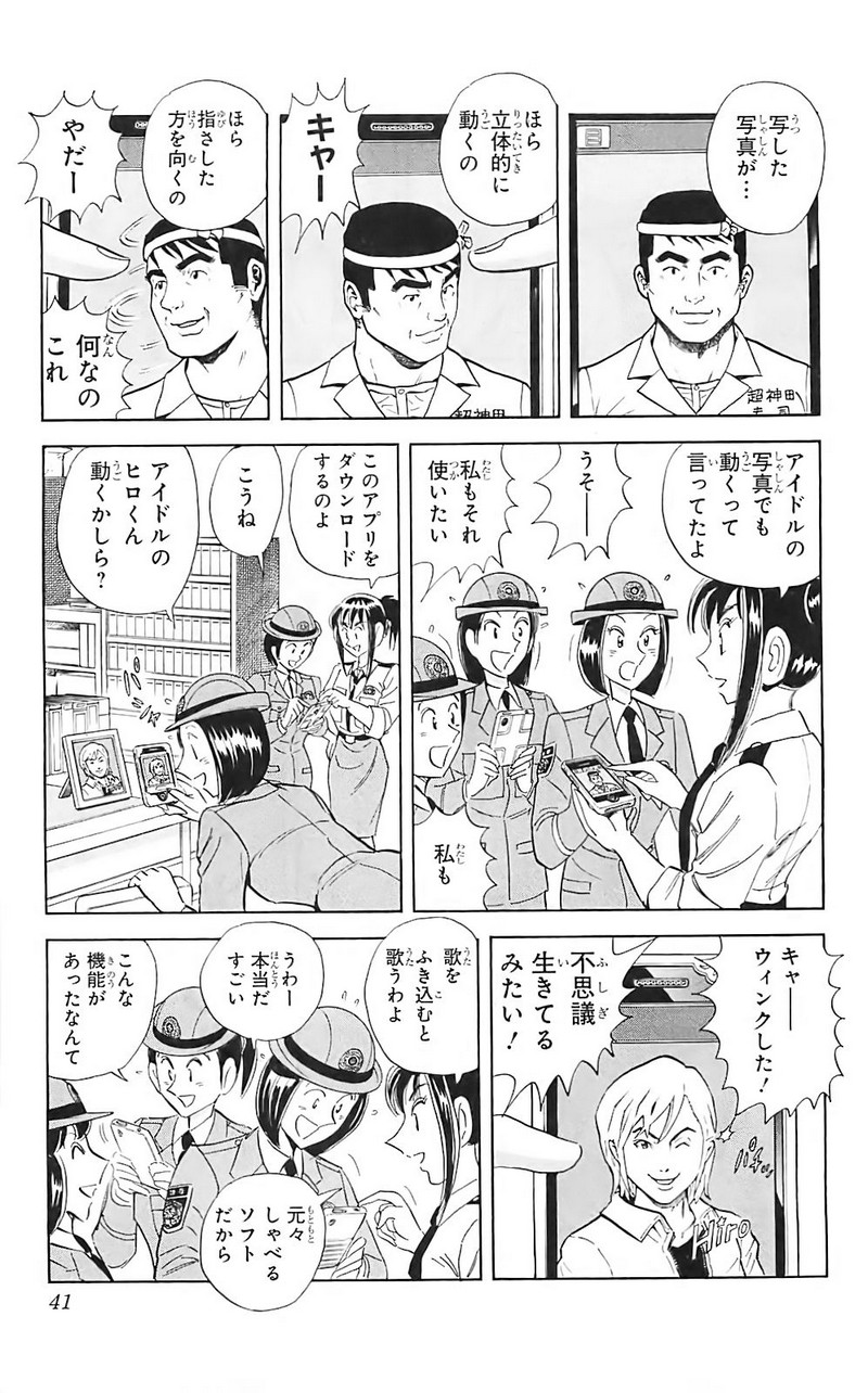 P36