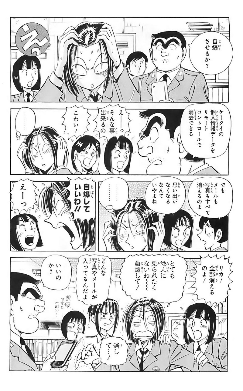 P39