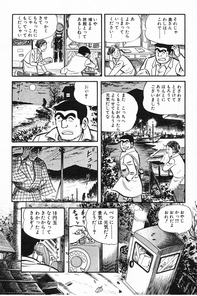 P37