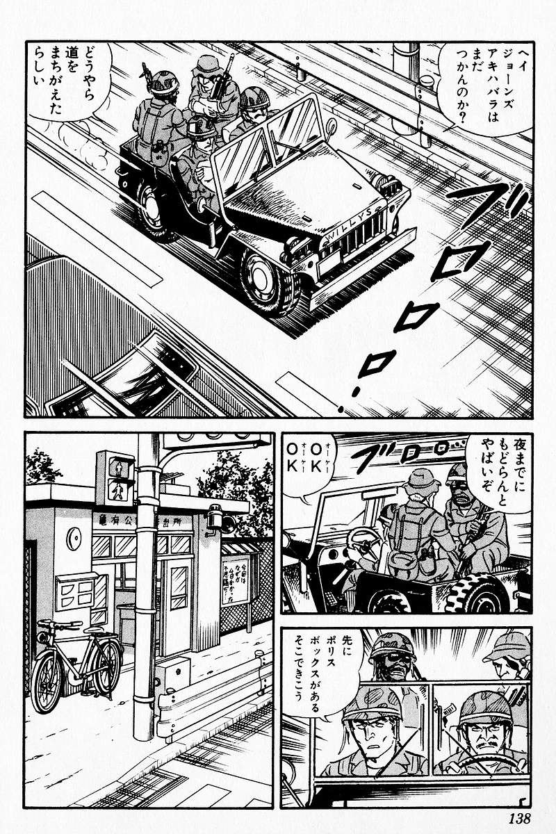 P37