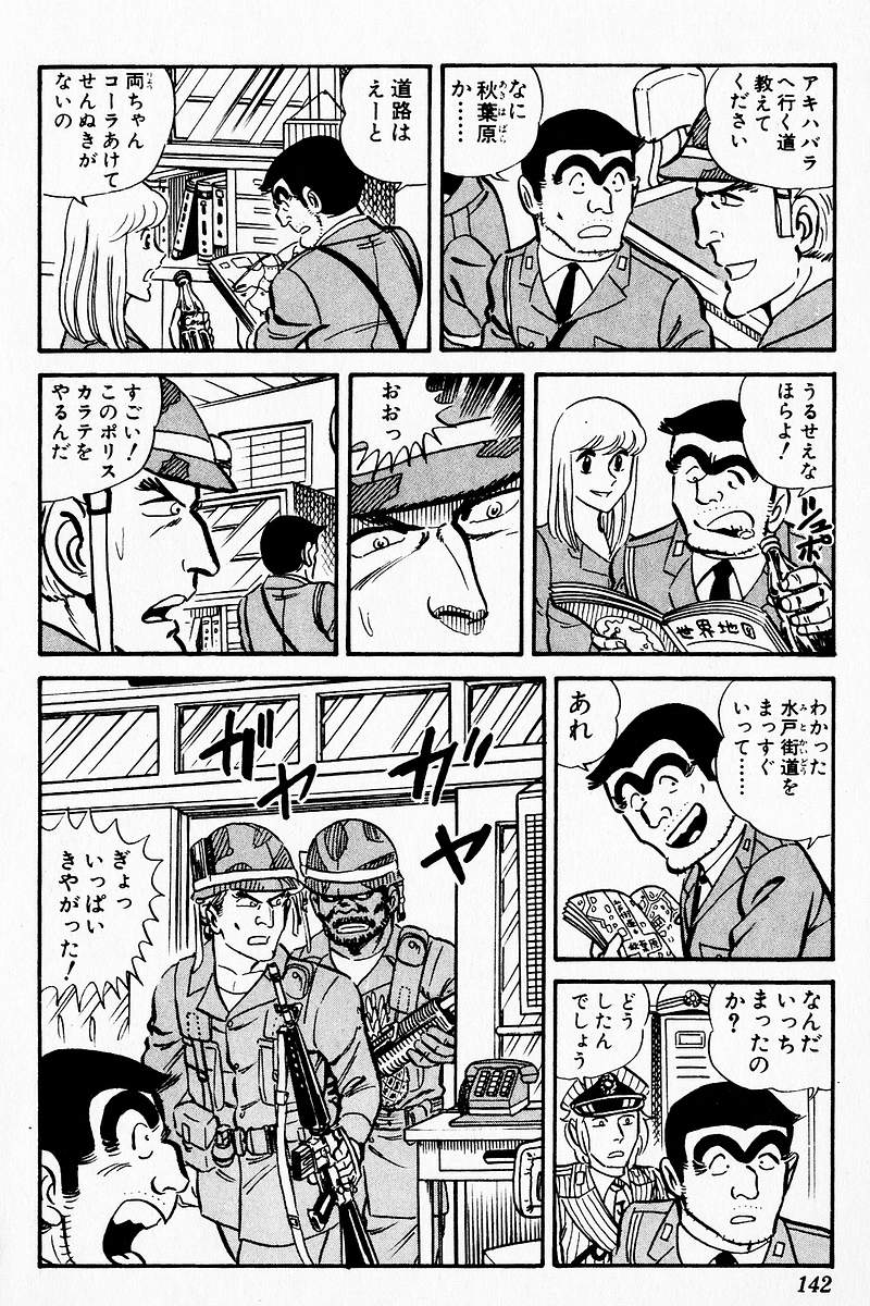P41