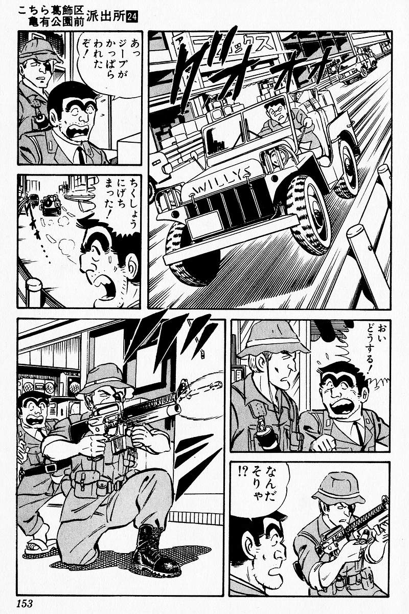P52
