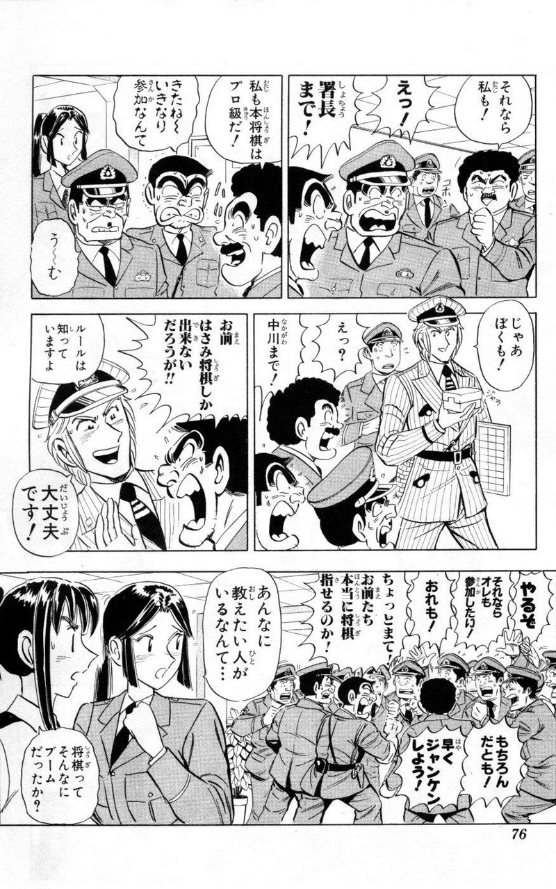 P31