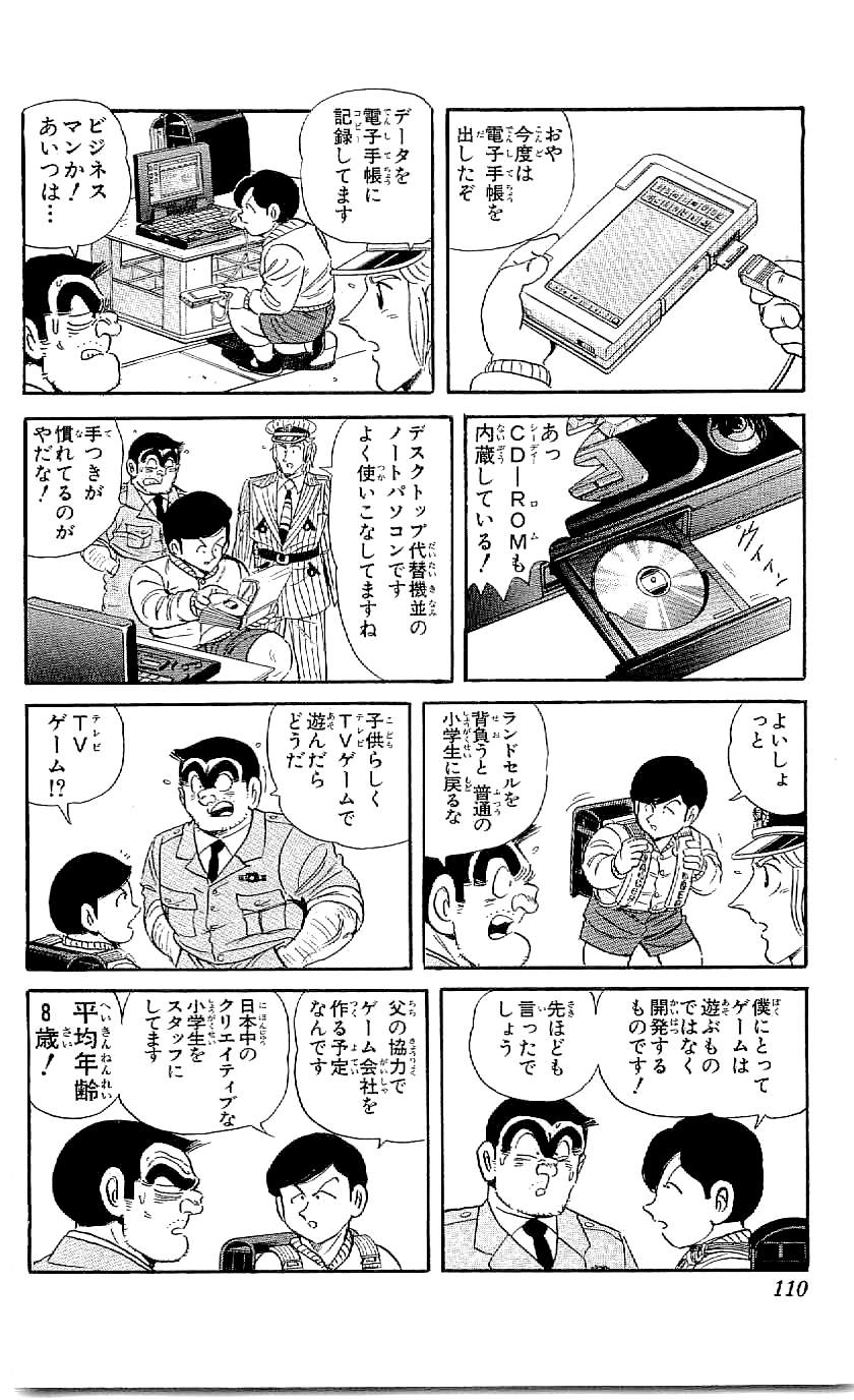 P26