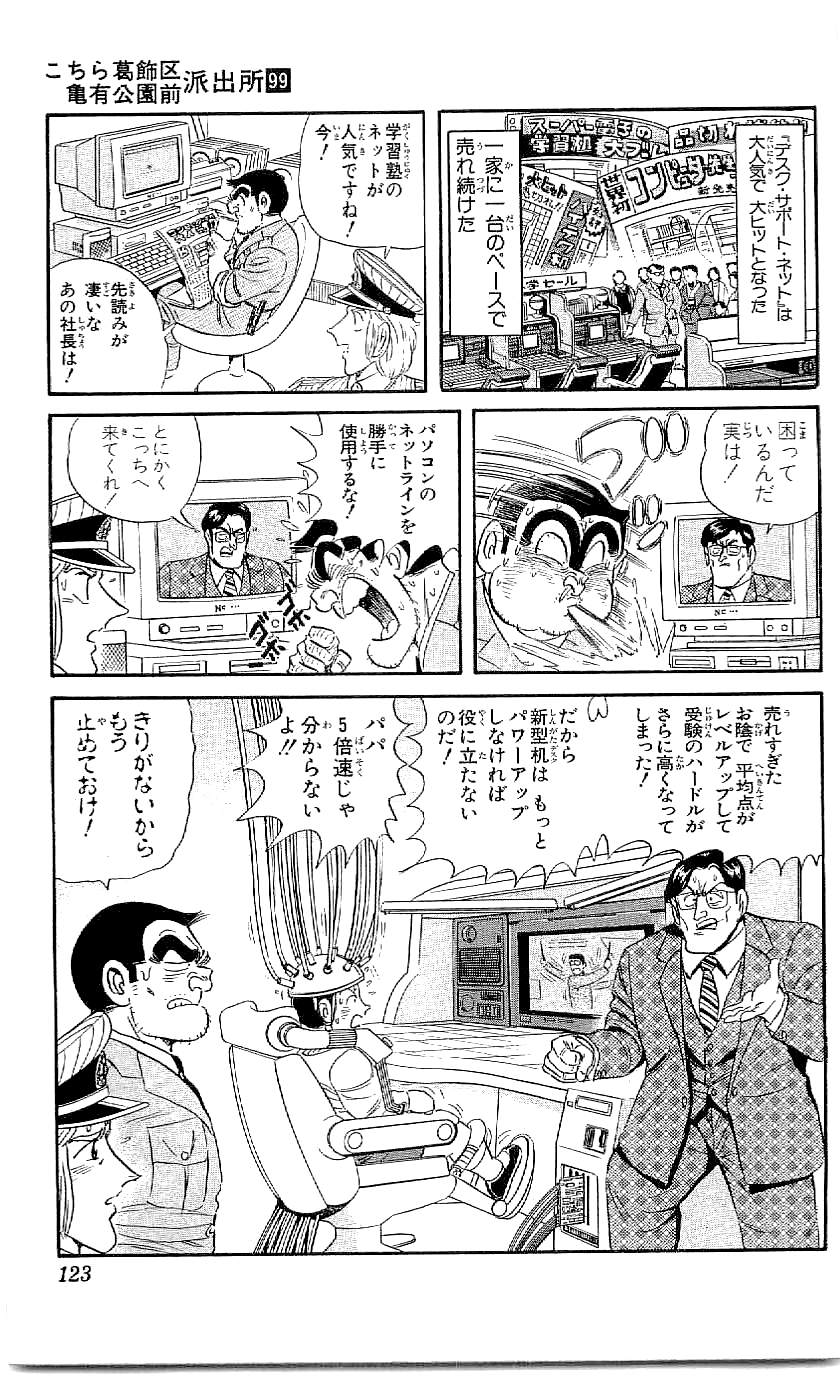 P39