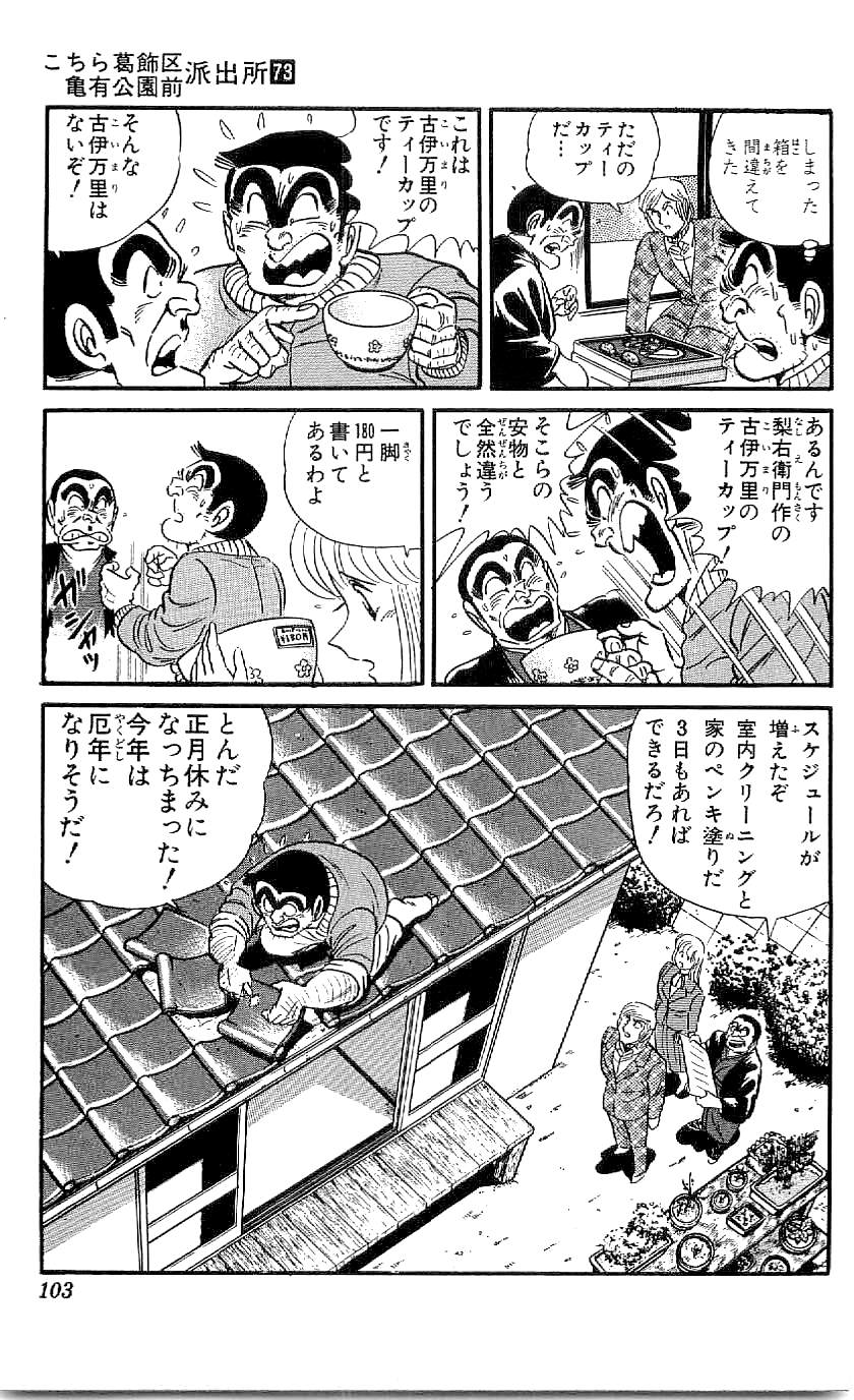 P57