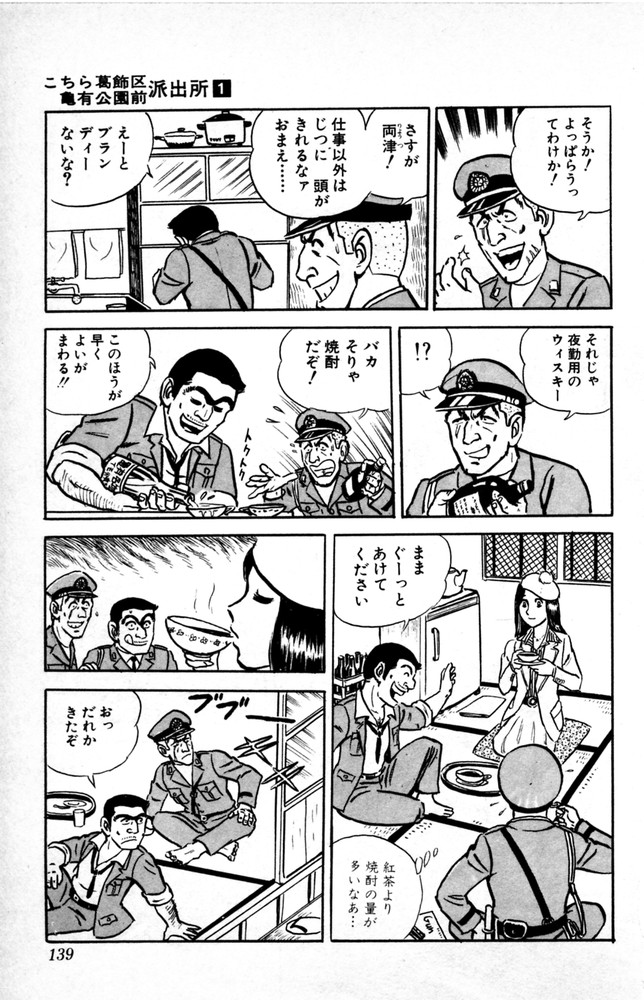 P40