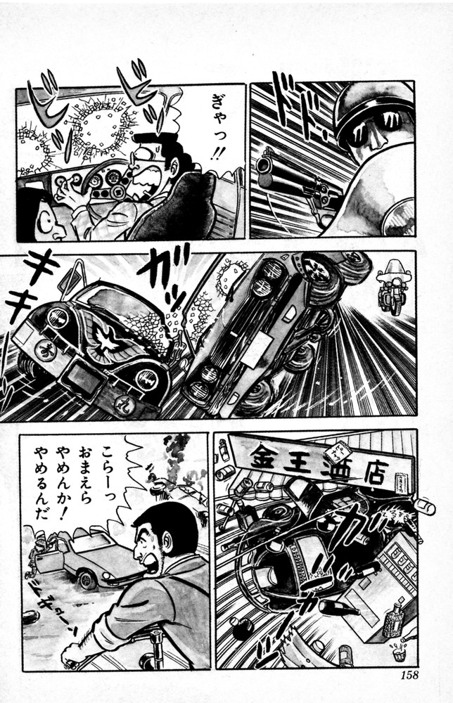 P59