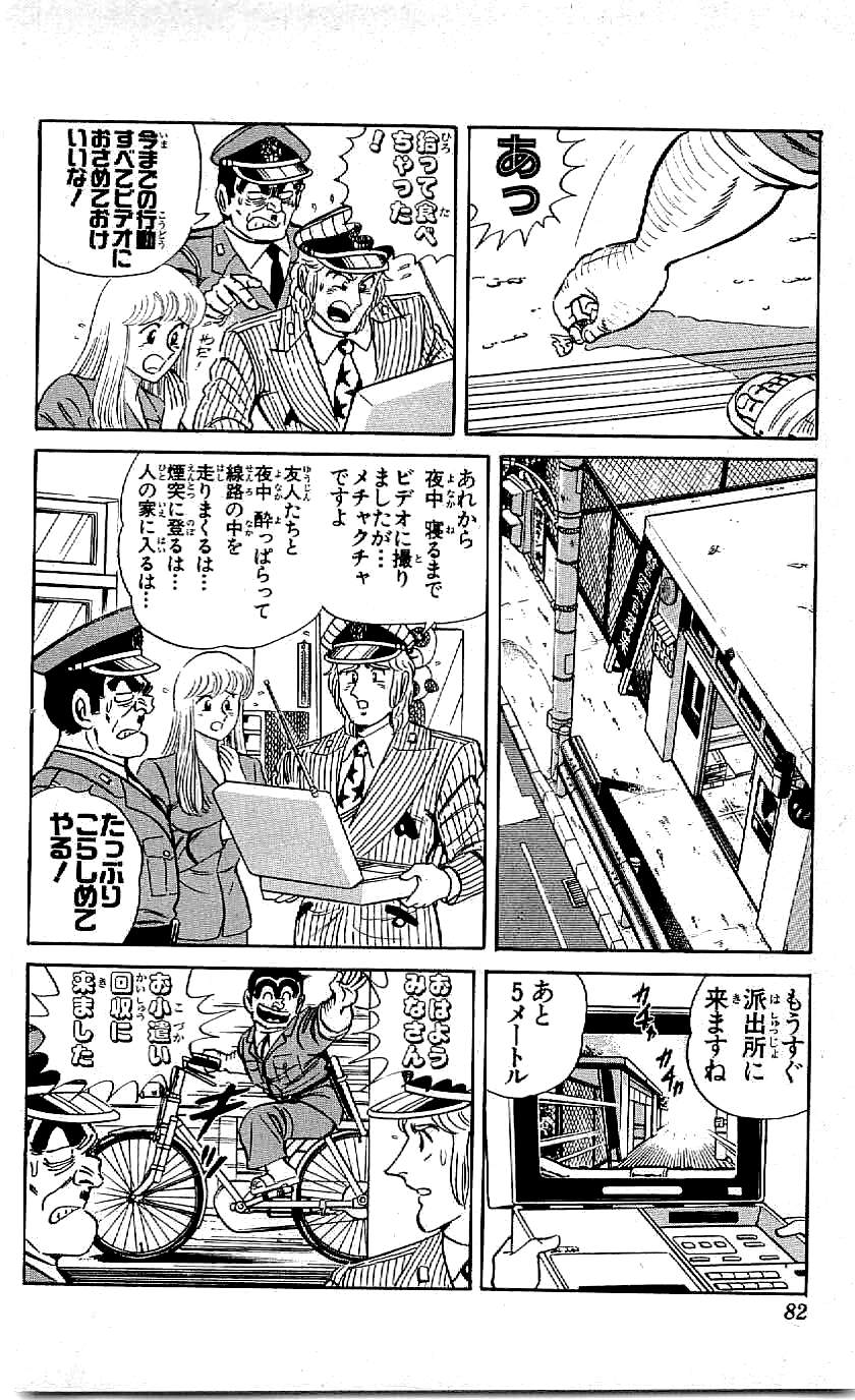 P37