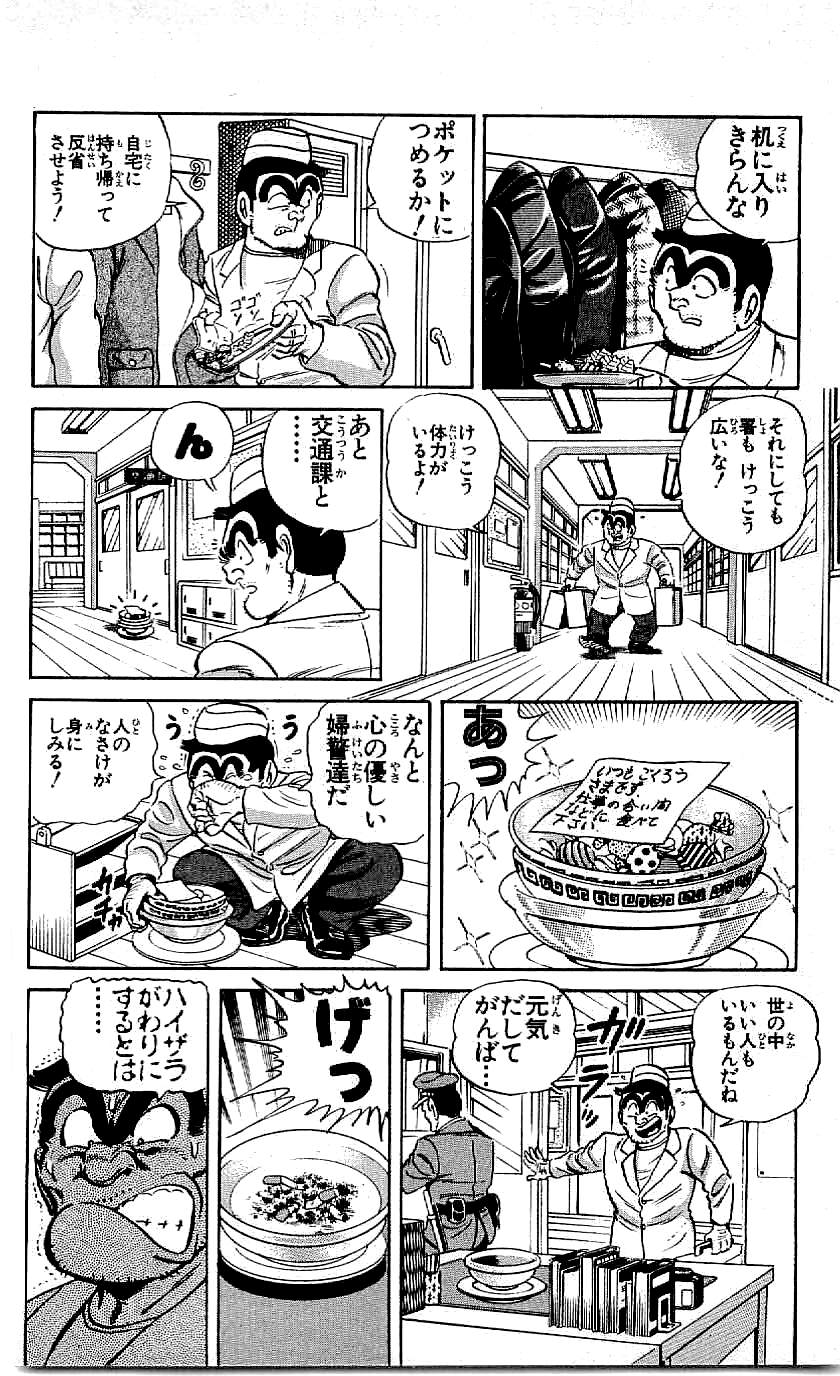 P56